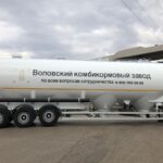 Полуприцеп кормовоз алюминиевый миллениум GuteWolf
