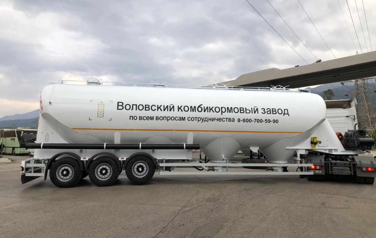 Полуприцеп кормовоз алюминиевый миллениум GuteWolf