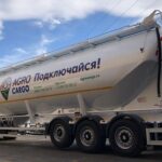 Полуприцеп кормовоз стальной миллениум GuteWolf